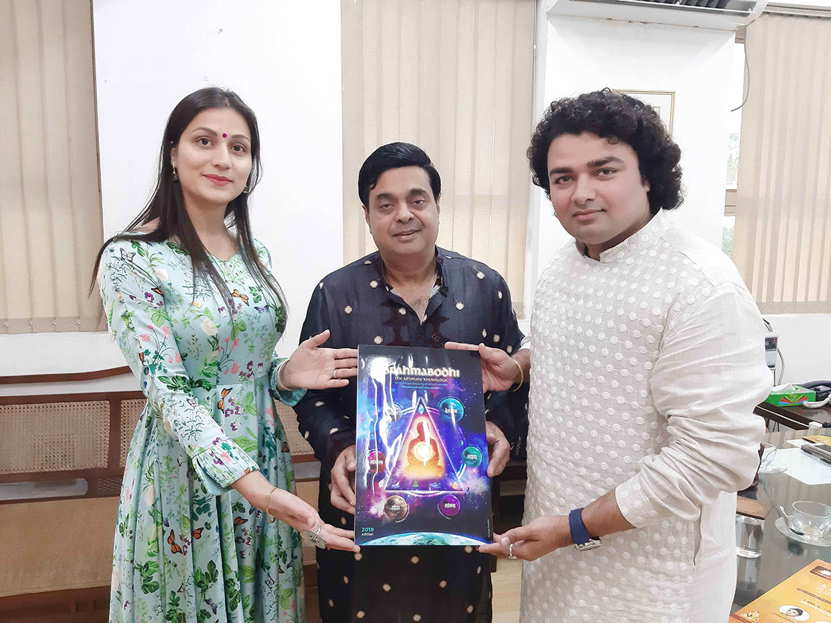 SNA Chief Shekhar Sen launching Brahmabodhi cover page